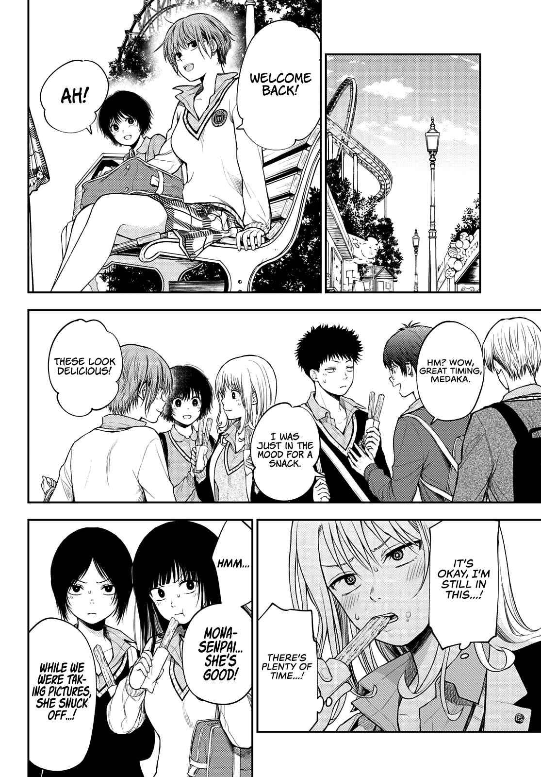 Page 7 of Chapter 38
