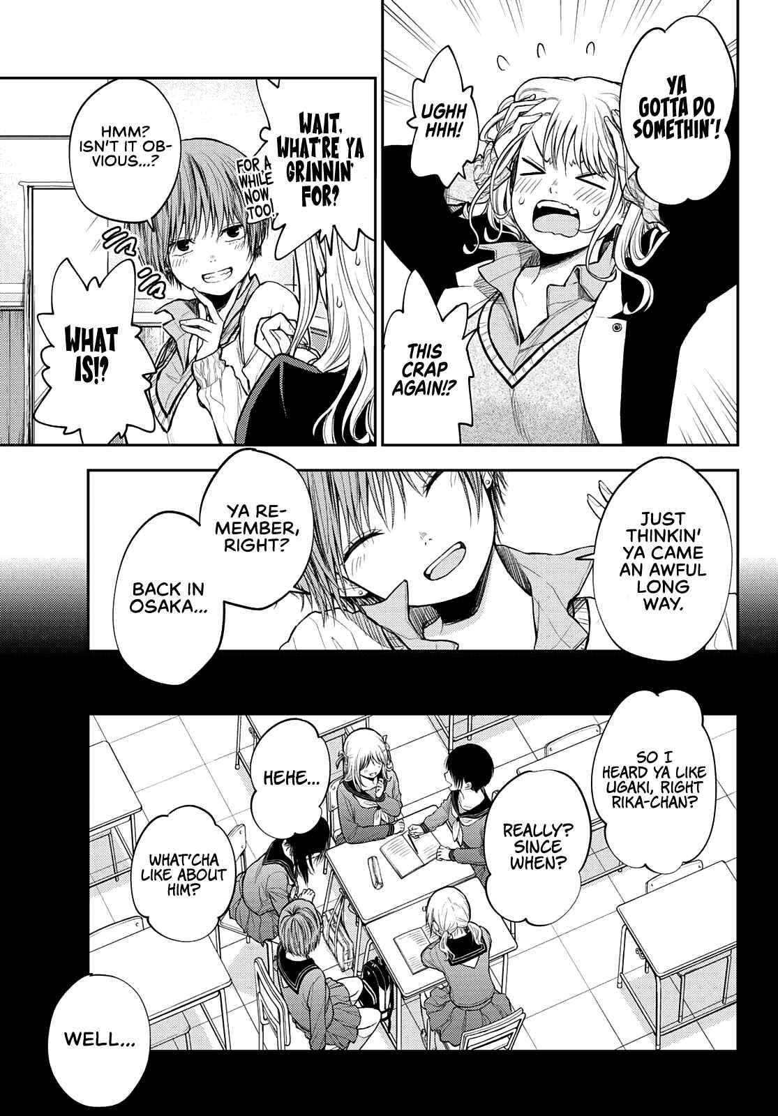 Page 10 of Chapter 38