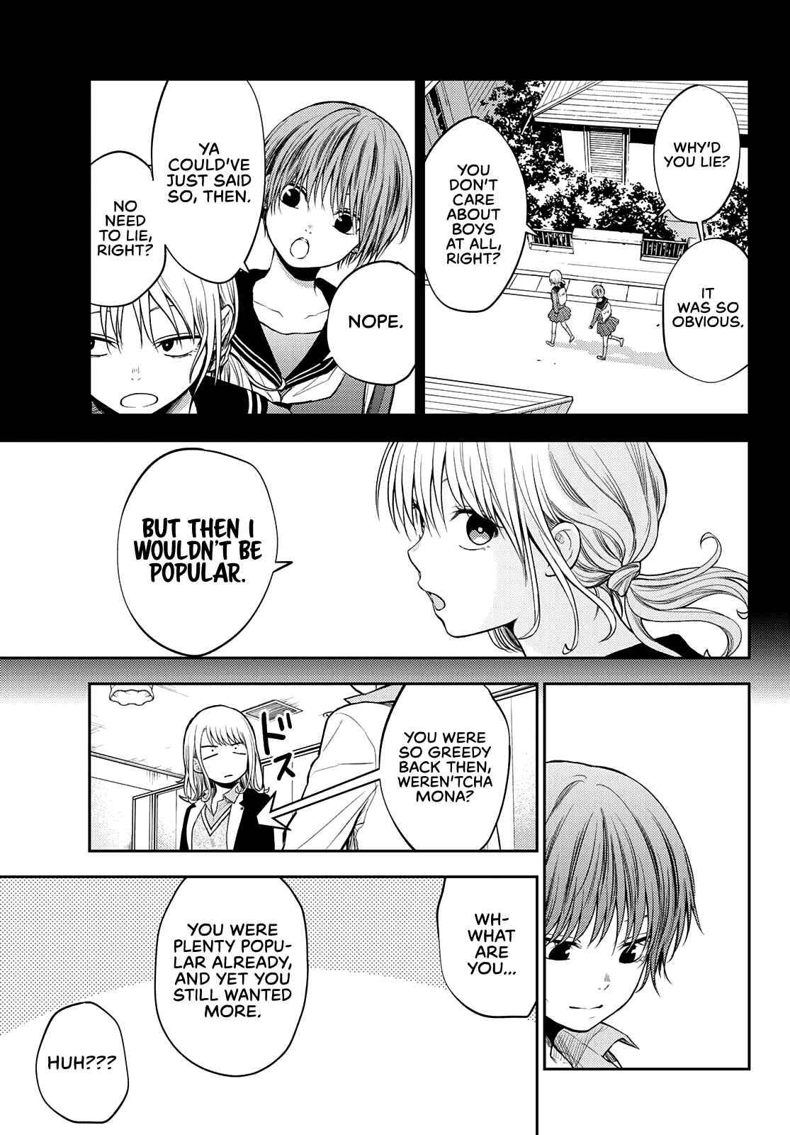 Page 12 of Chapter 38