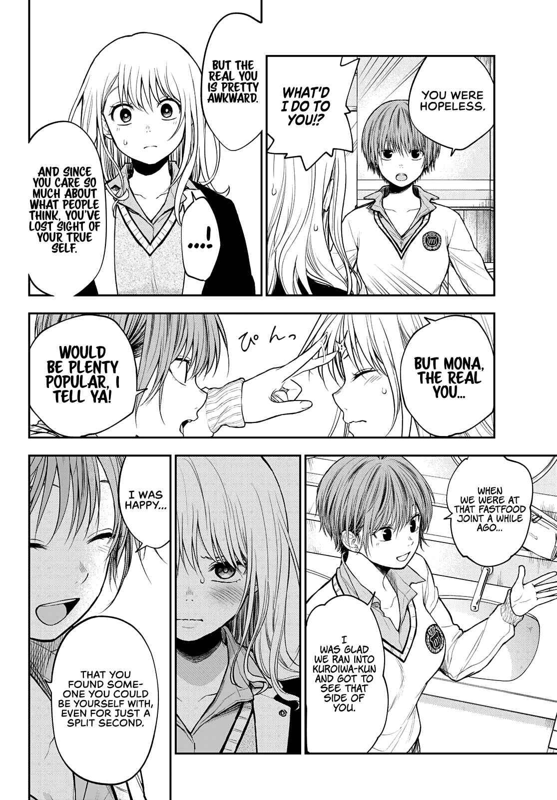 Page 13 of Chapter 38