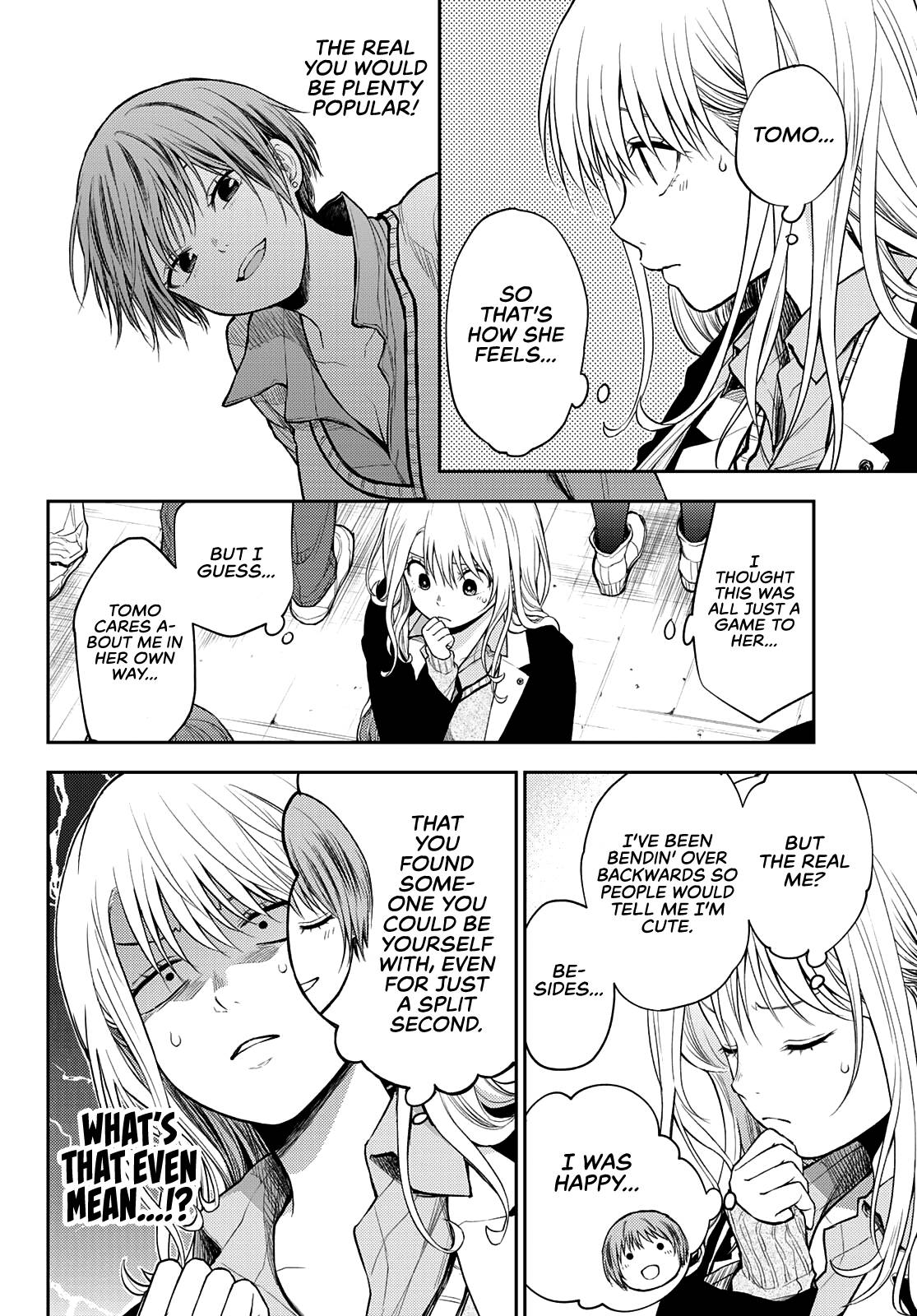 Page 3 of Chapter 39