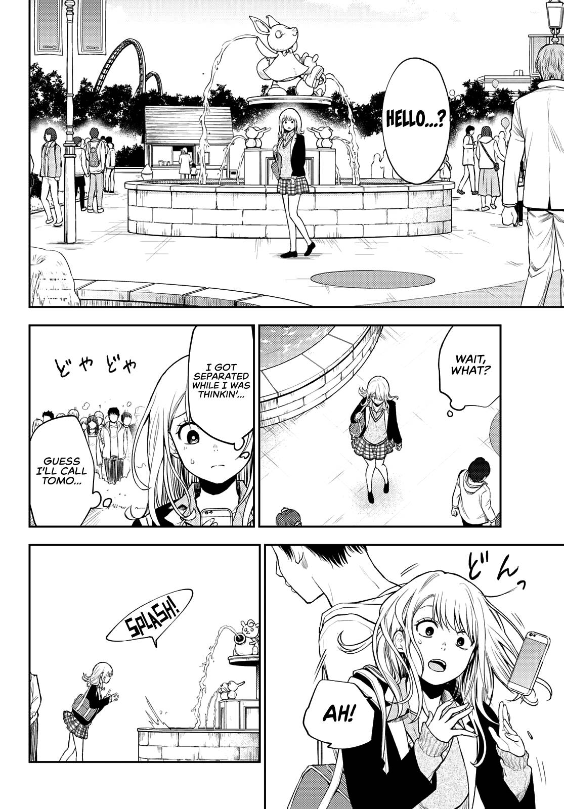 Page 5 of Chapter 39