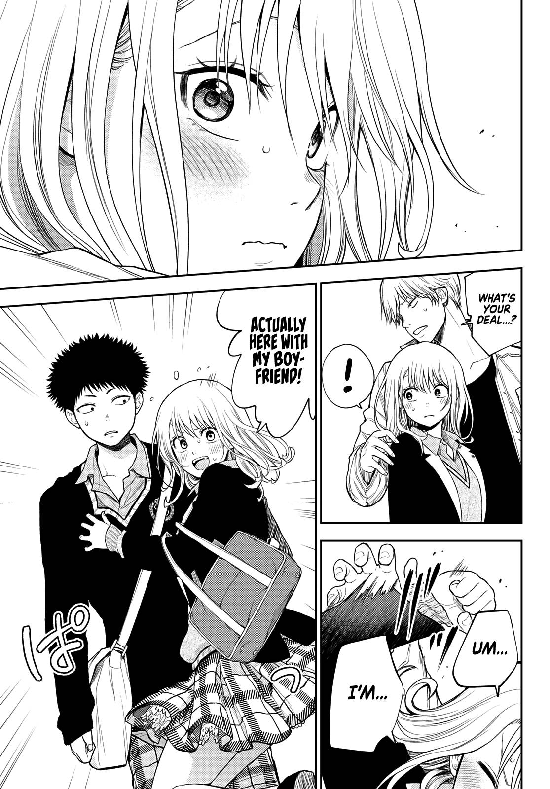 Page 12 of Chapter 39