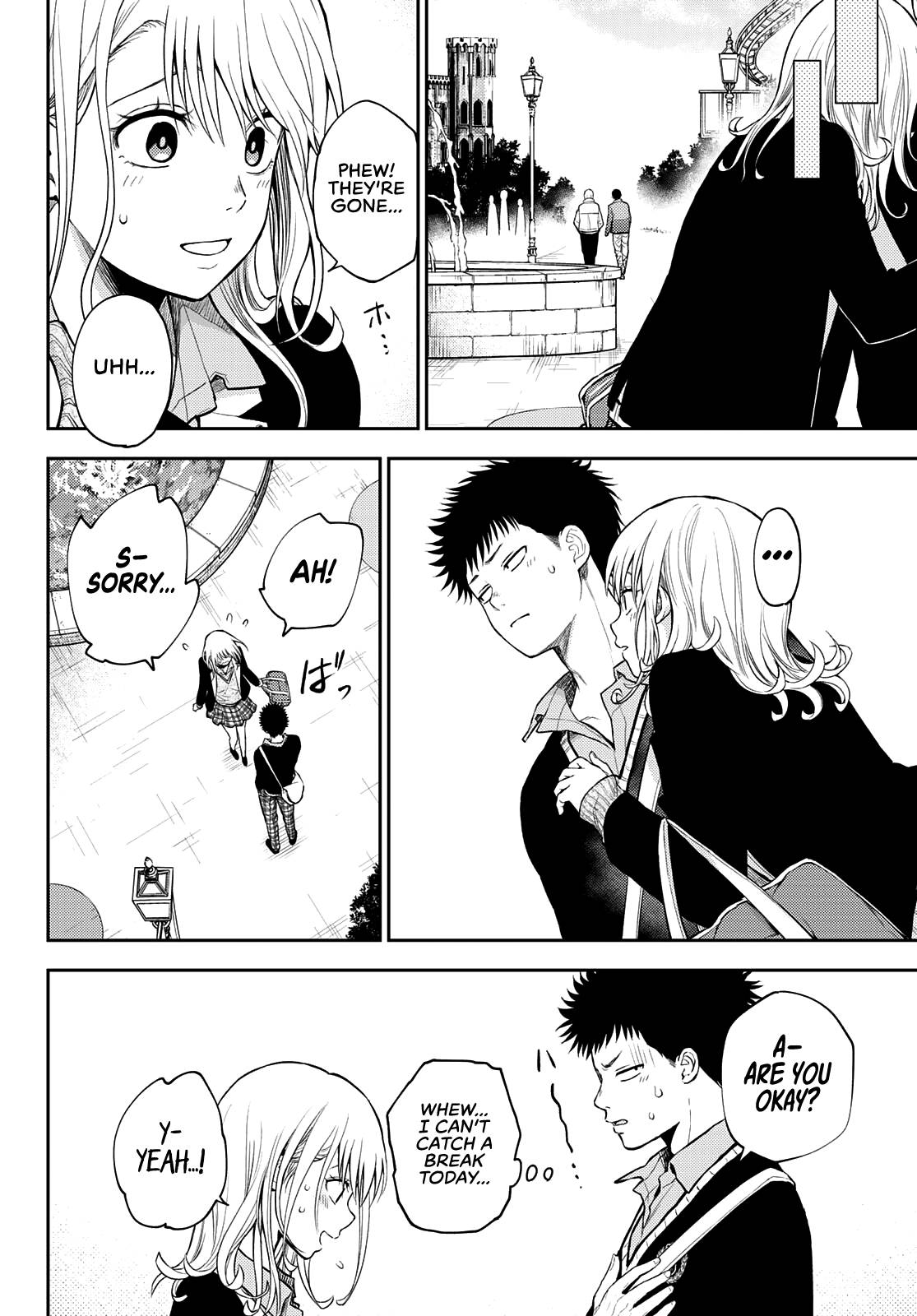 Page 13 of Chapter 39