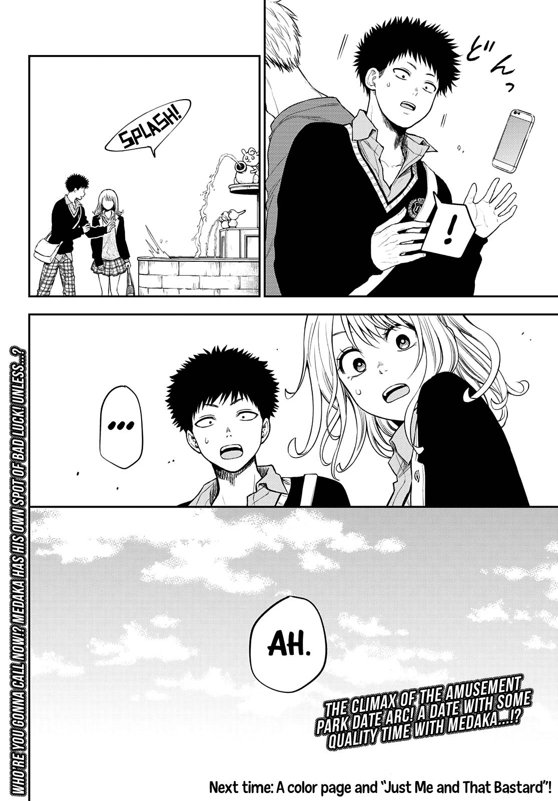 Page 15 of Chapter 39