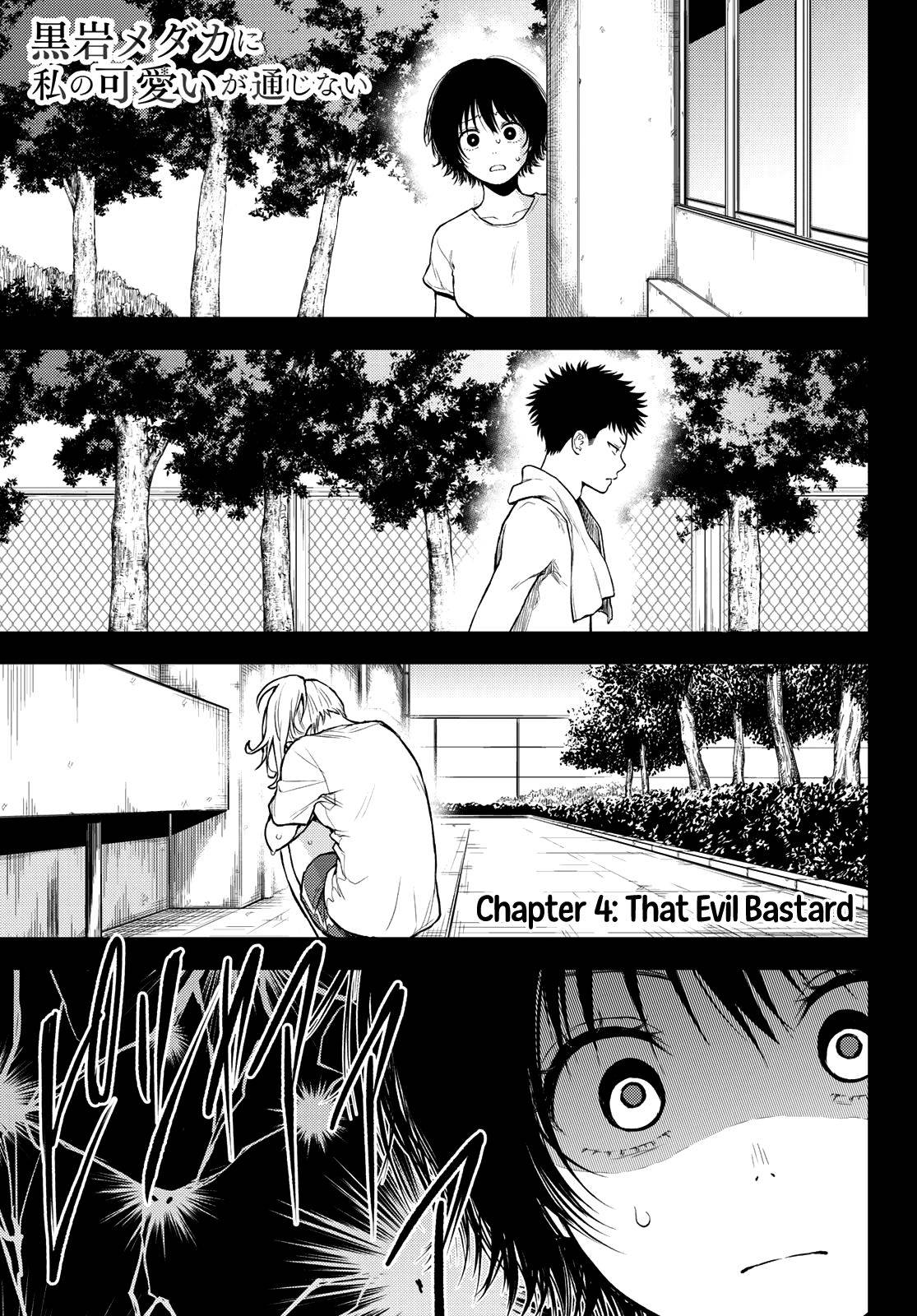 Page 2 of Chapter 4