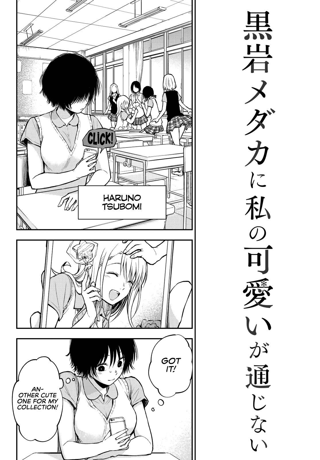 Page 3 of Chapter 4