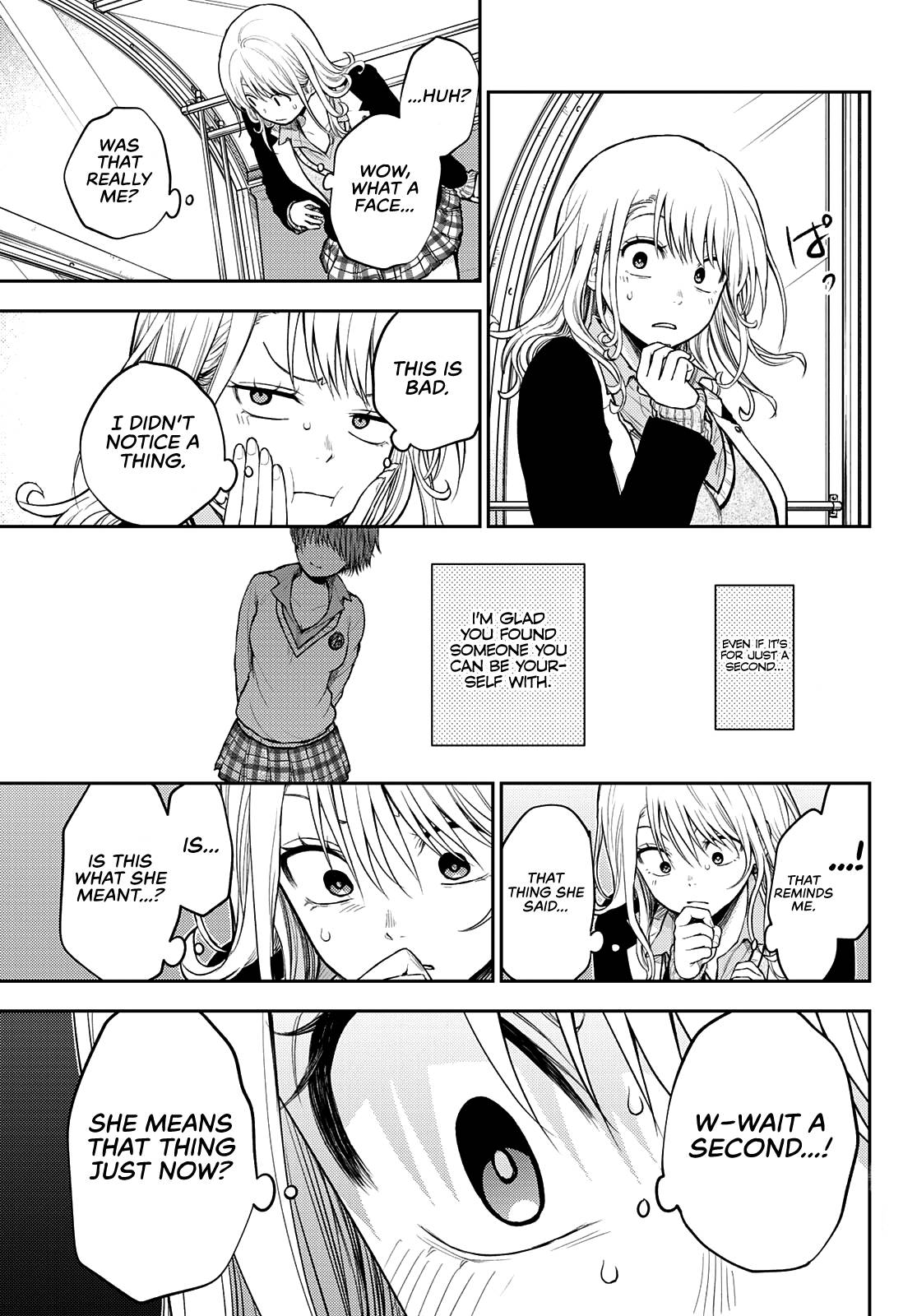 Page 12 of Chapter 40