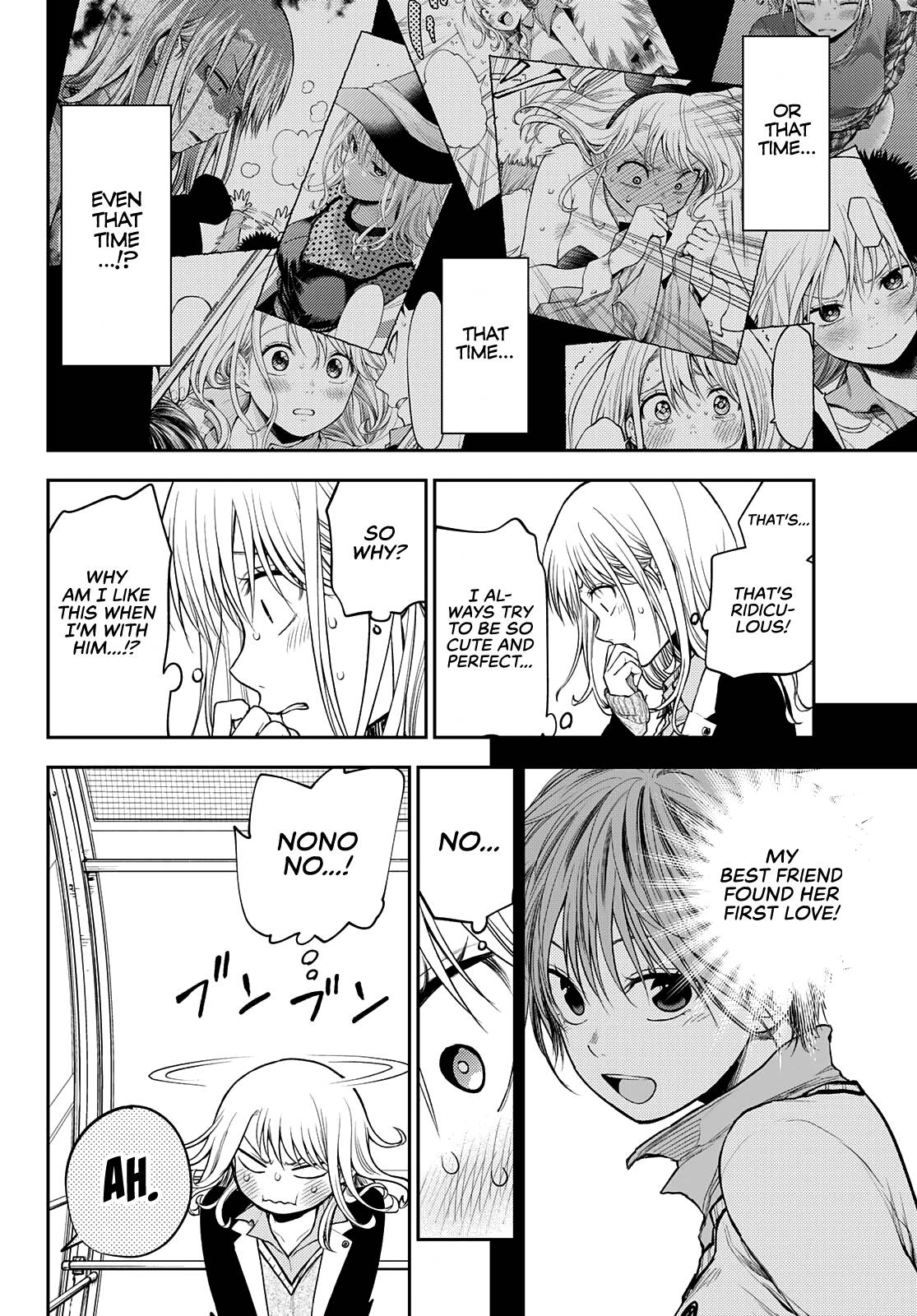 Page 13 of Chapter 40