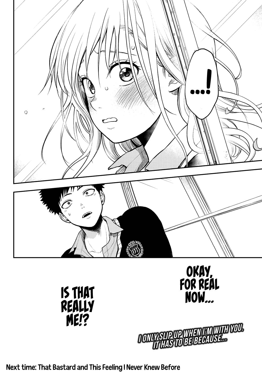 Page 17 of Chapter 40