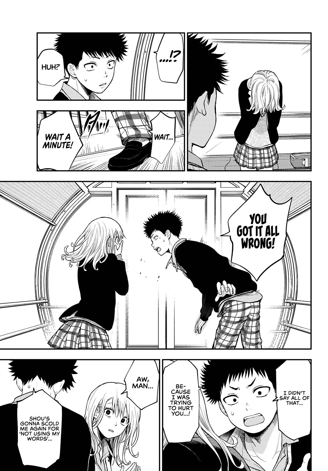 Page 8 of Chapter 41