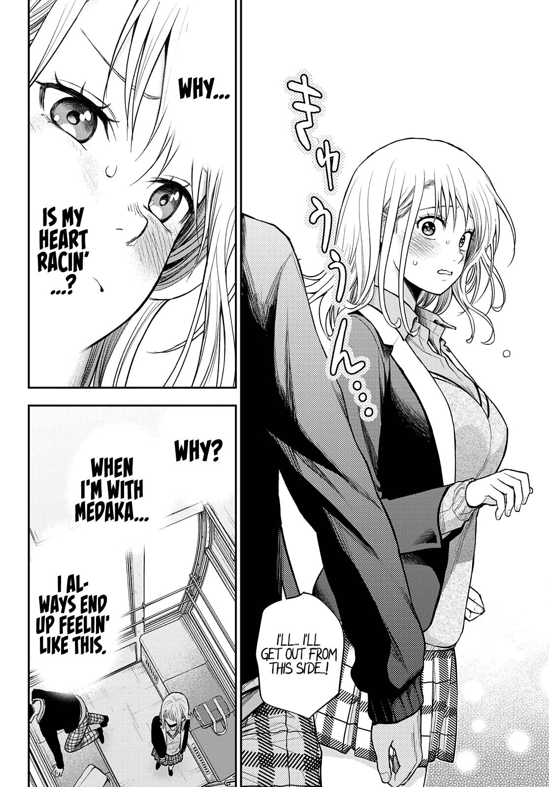 Page 11 of Chapter 41