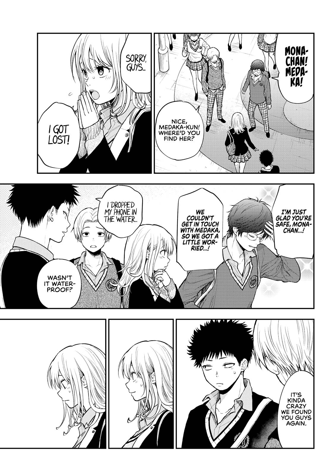 Page 4 of Chapter 42