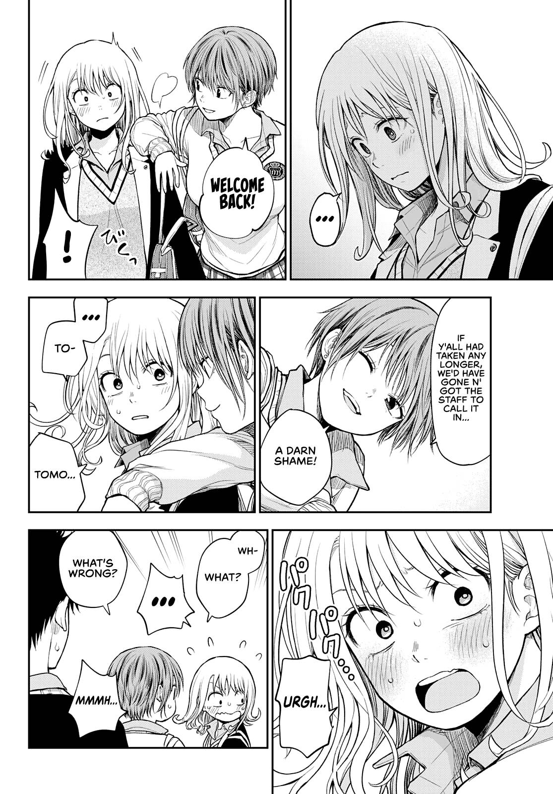 Page 5 of Chapter 42