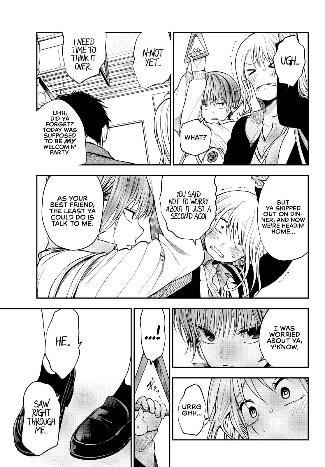 Page 12 of Chapter 42