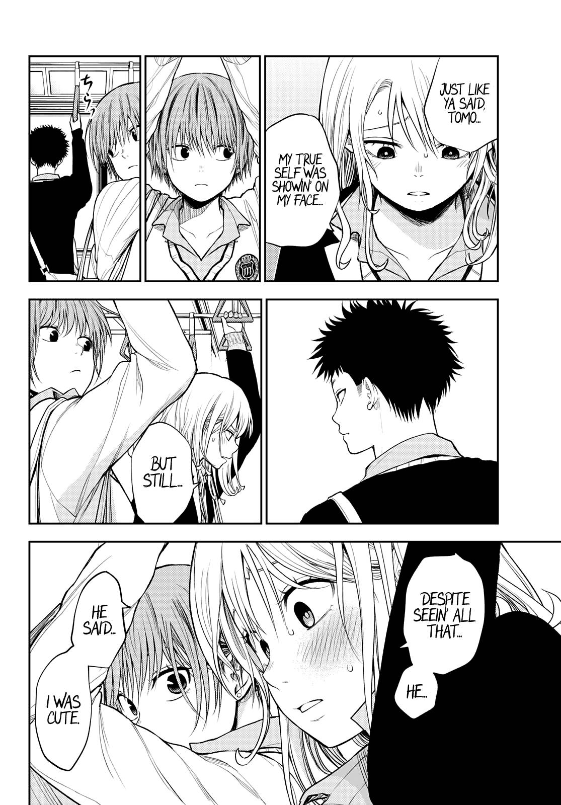 Page 13 of Chapter 42