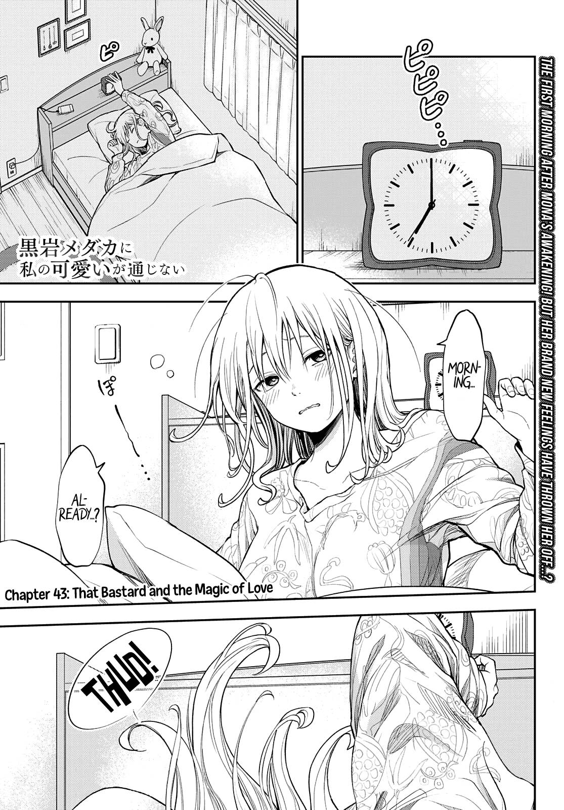 Page 2 of Chapter 43