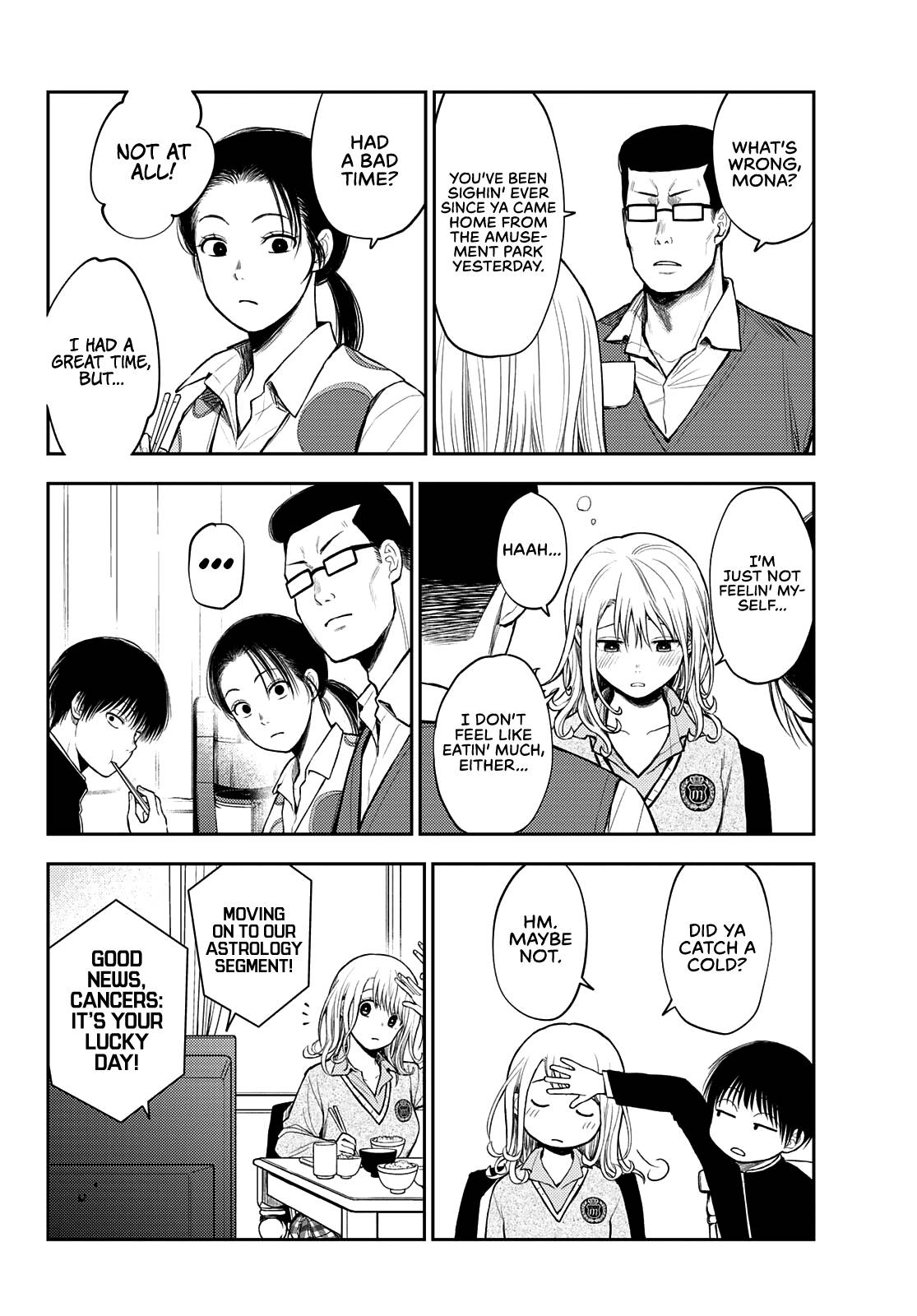 Page 5 of Chapter 43