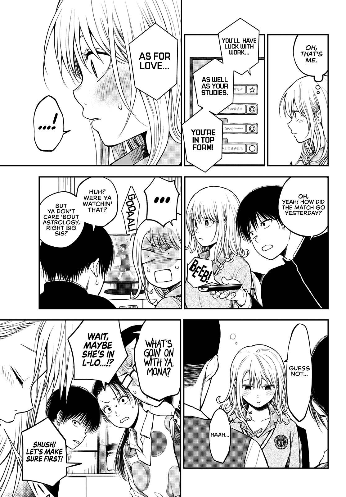 Page 6 of Chapter 43