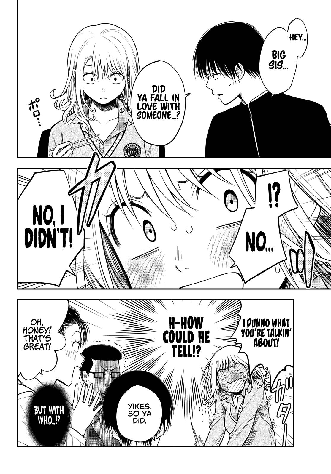 Page 7 of Chapter 43