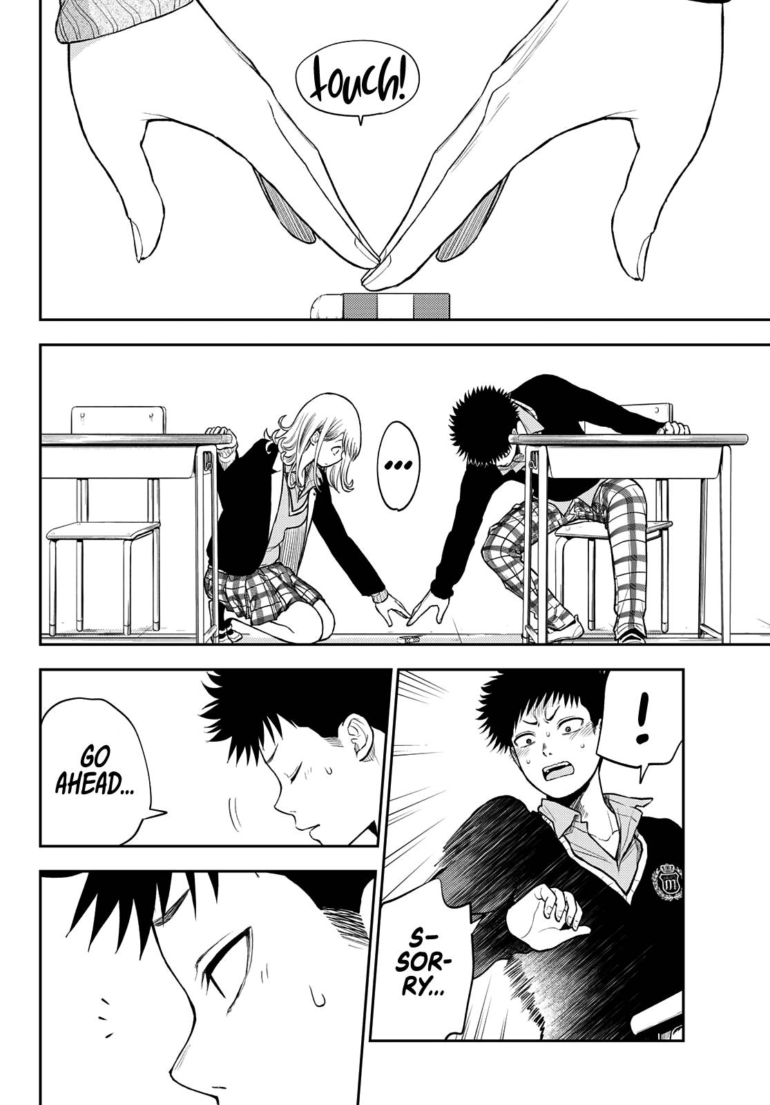 Page 13 of Chapter 43