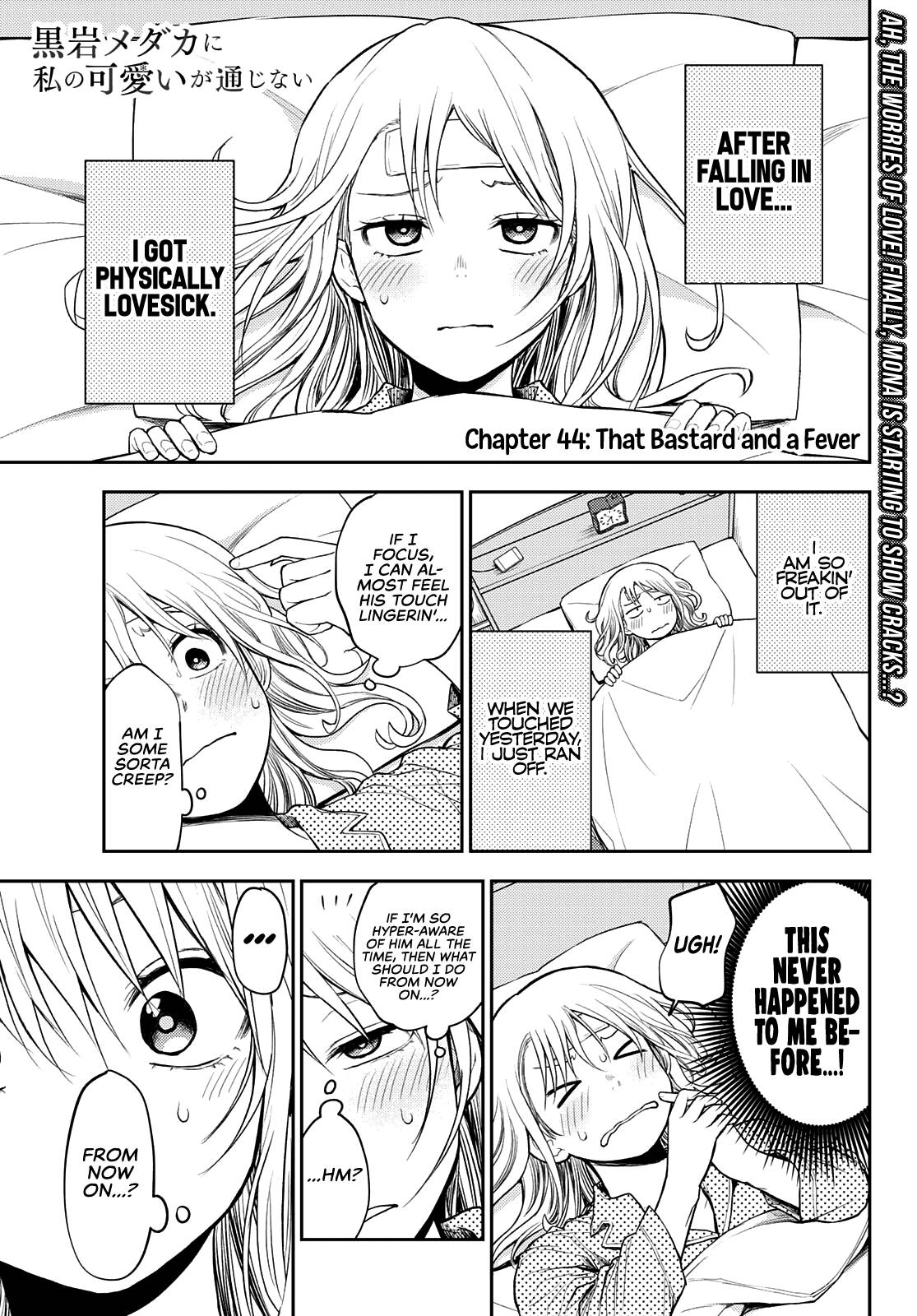 Page 2 of Chapter 44