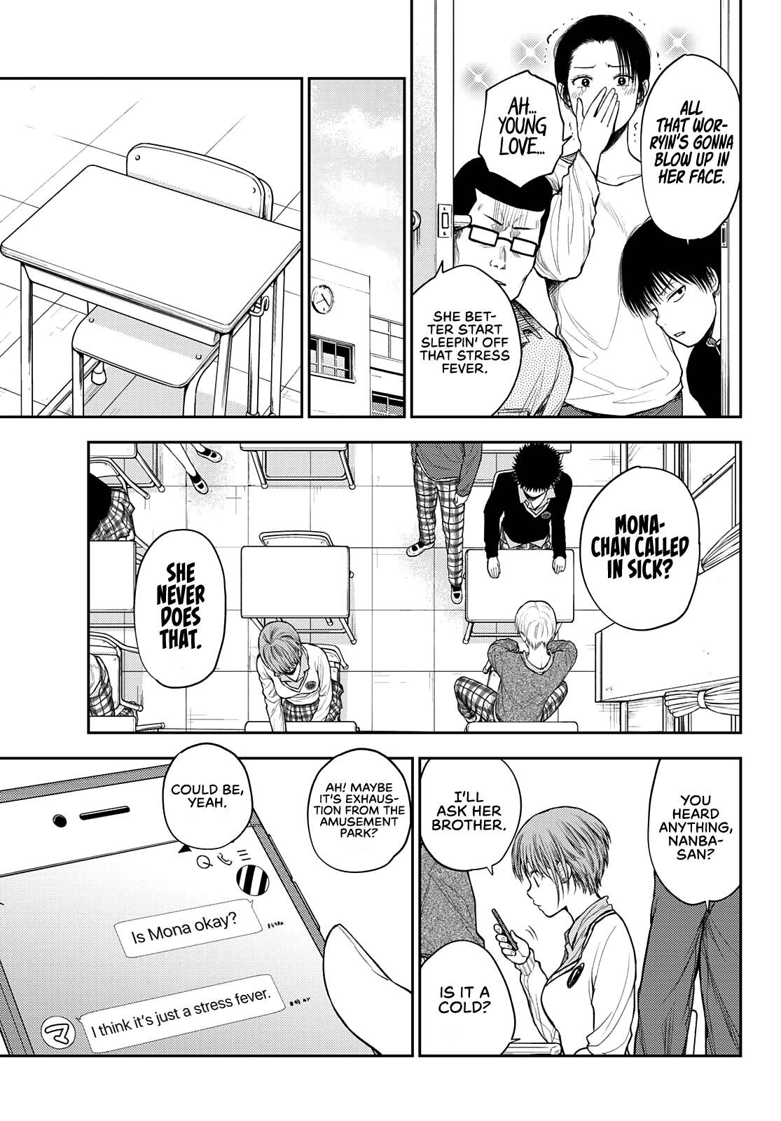 Page 4 of Chapter 44