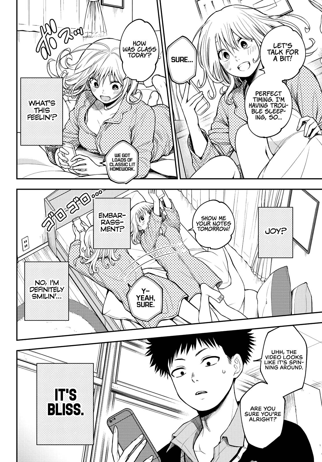 Page 11 of Chapter 44