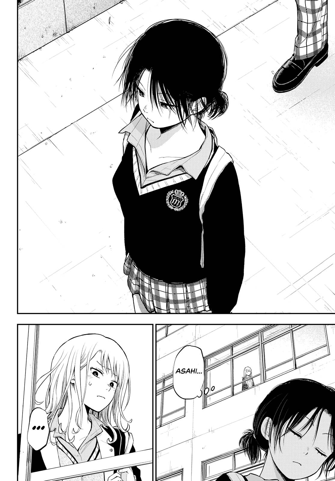 Page 3 of Chapter 45