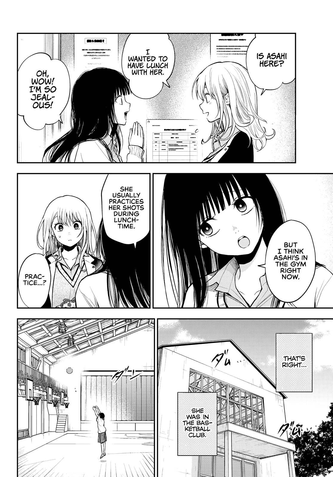 Page 5 of Chapter 45