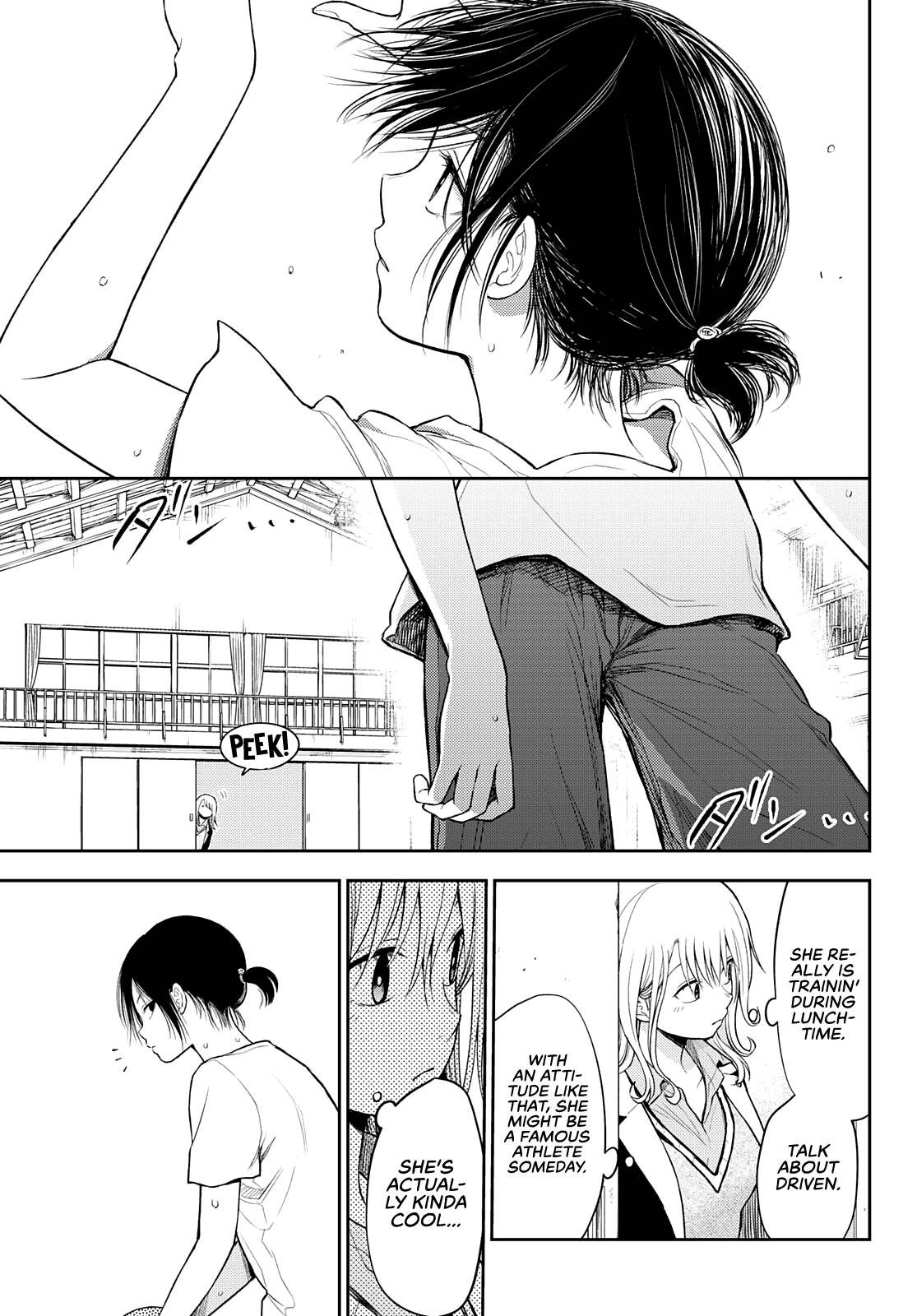 Page 6 of Chapter 45