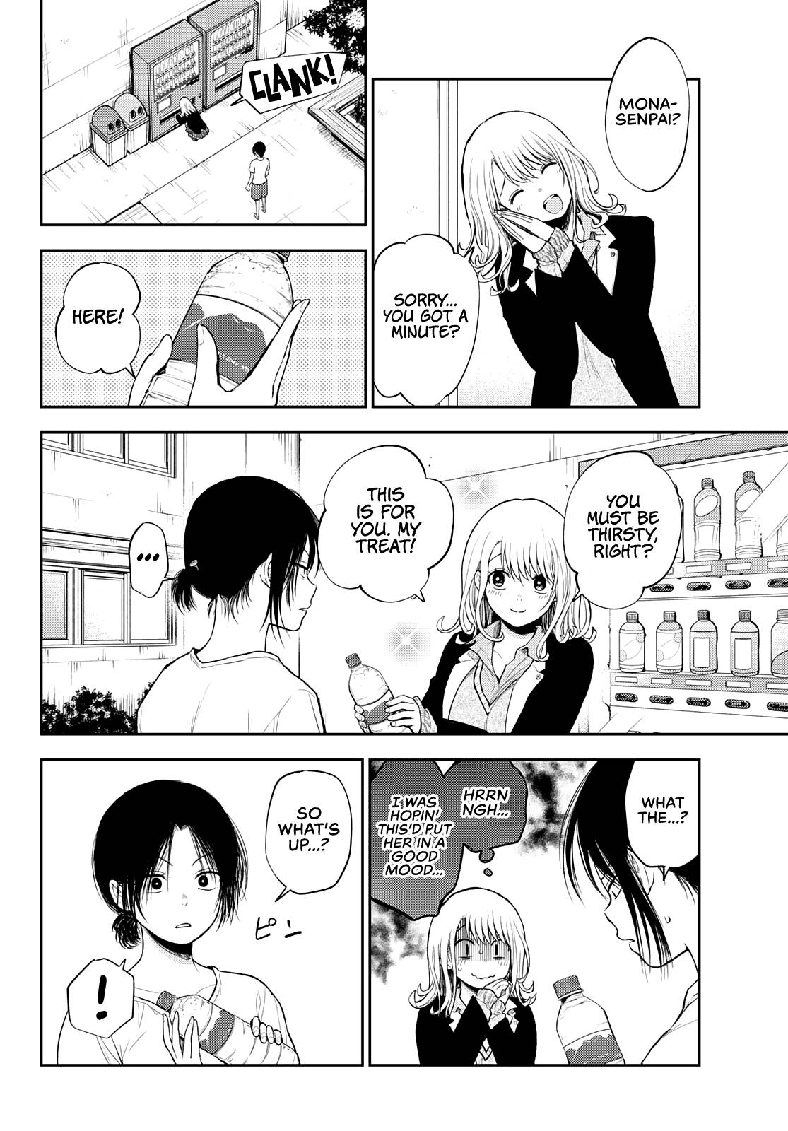 Page 7 of Chapter 45