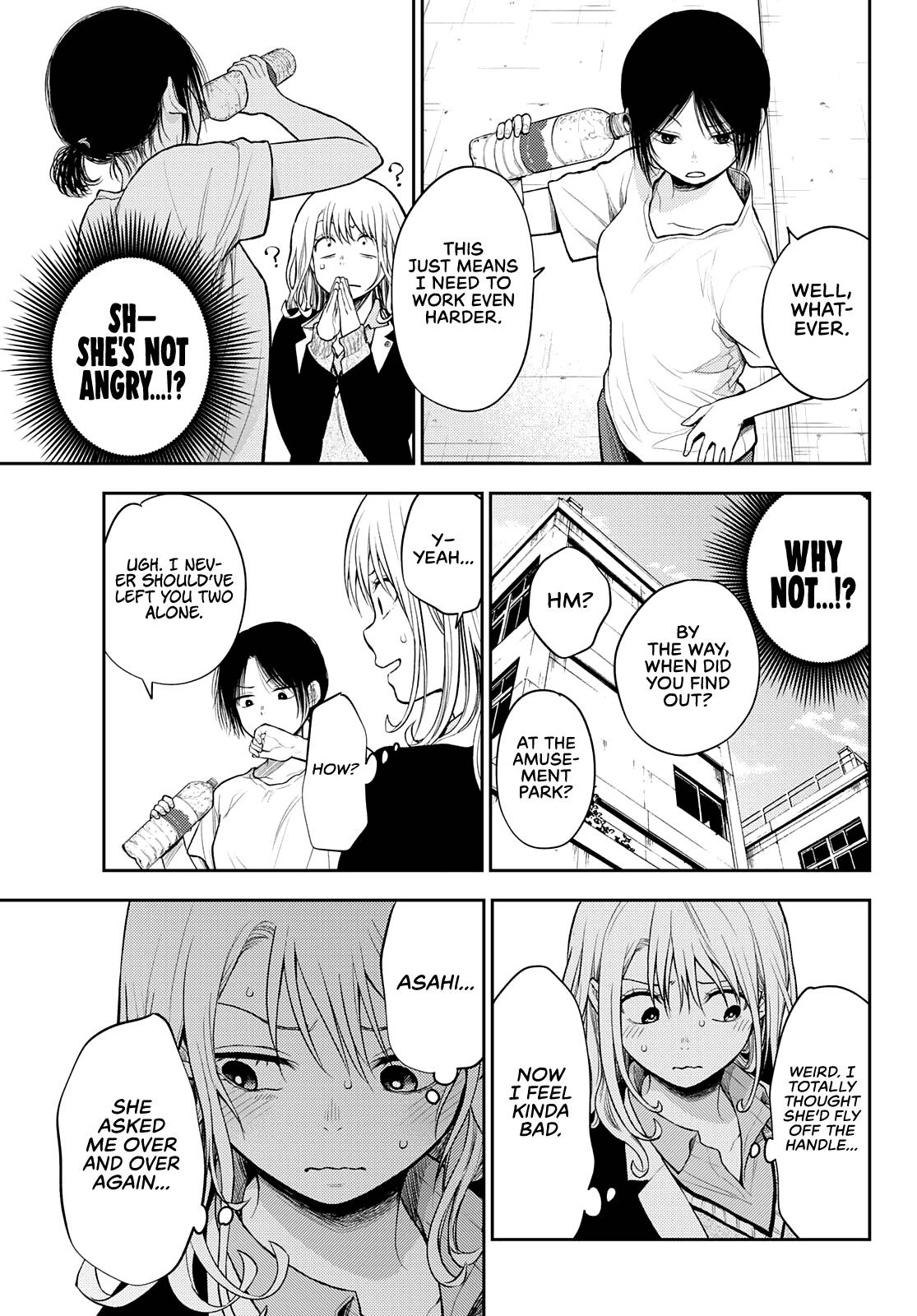 Page 10 of Chapter 45