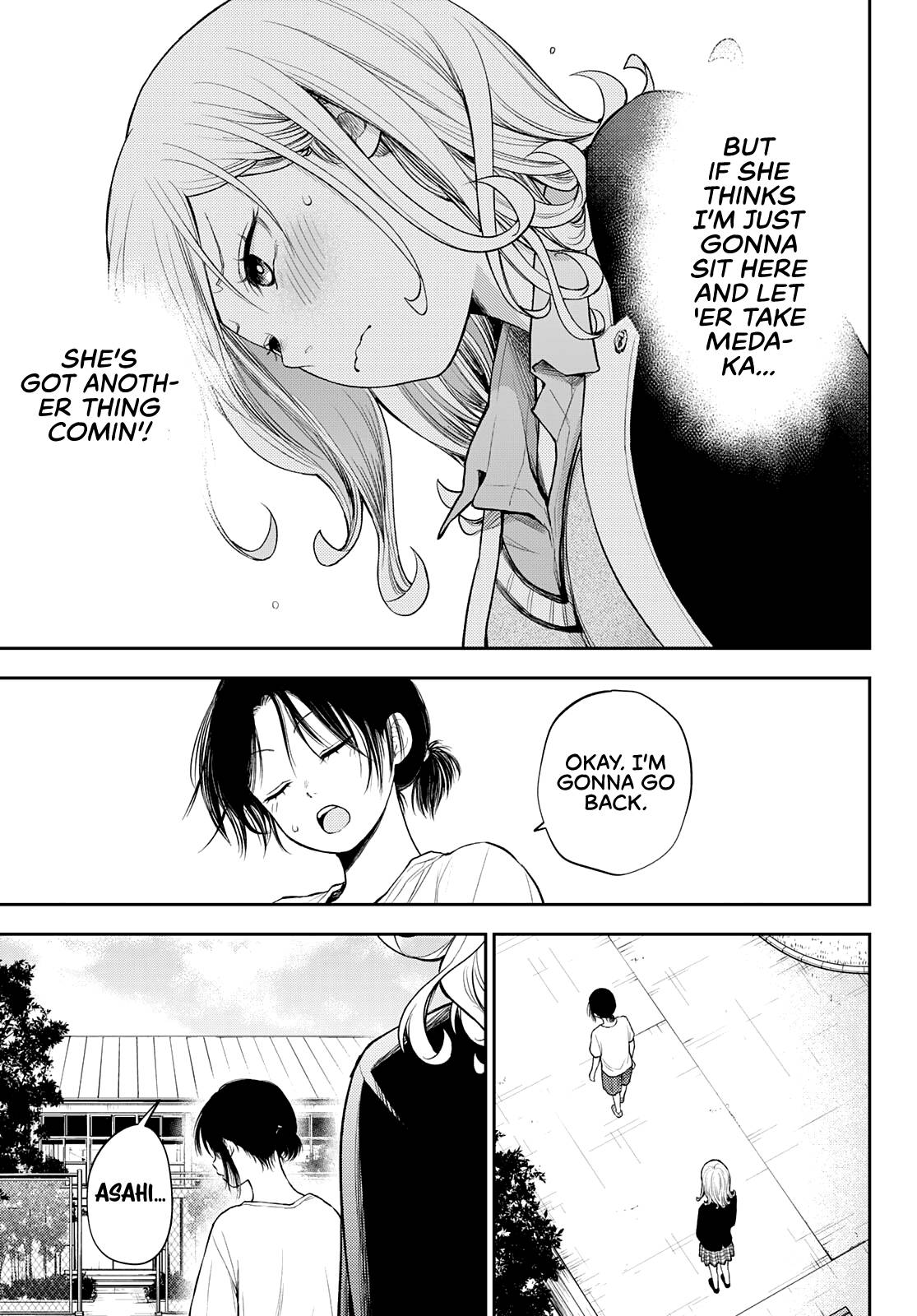 Page 14 of Chapter 45