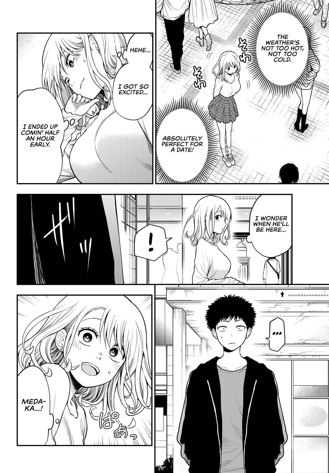 Page 3 of Chapter 47