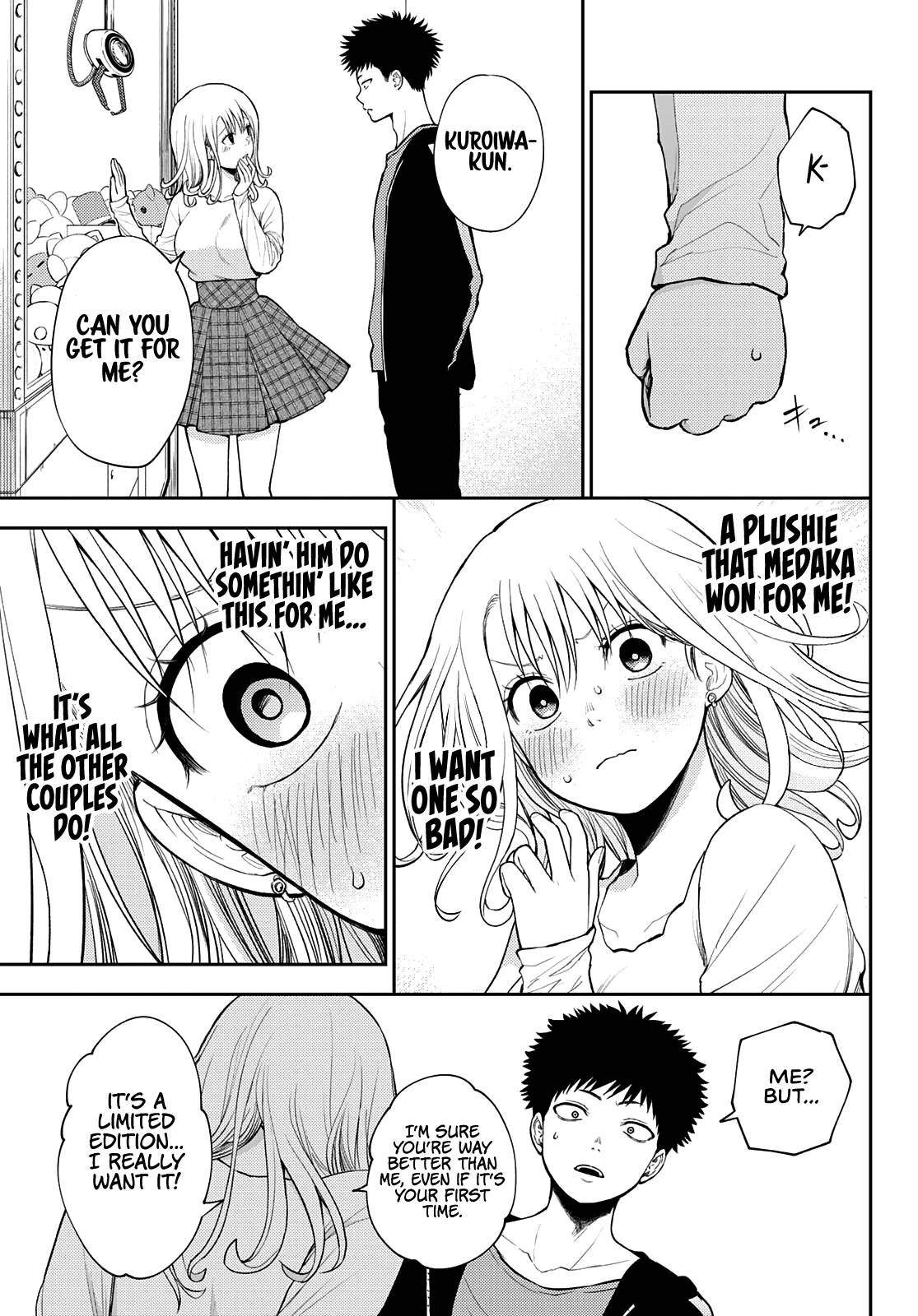 Page 6 of Chapter 48