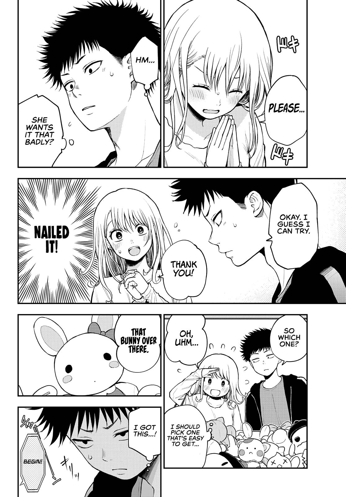 Page 7 of Chapter 48