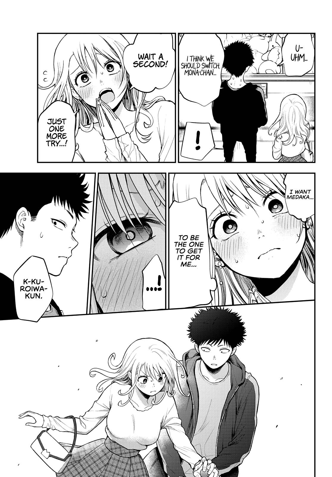 Page 10 of Chapter 48