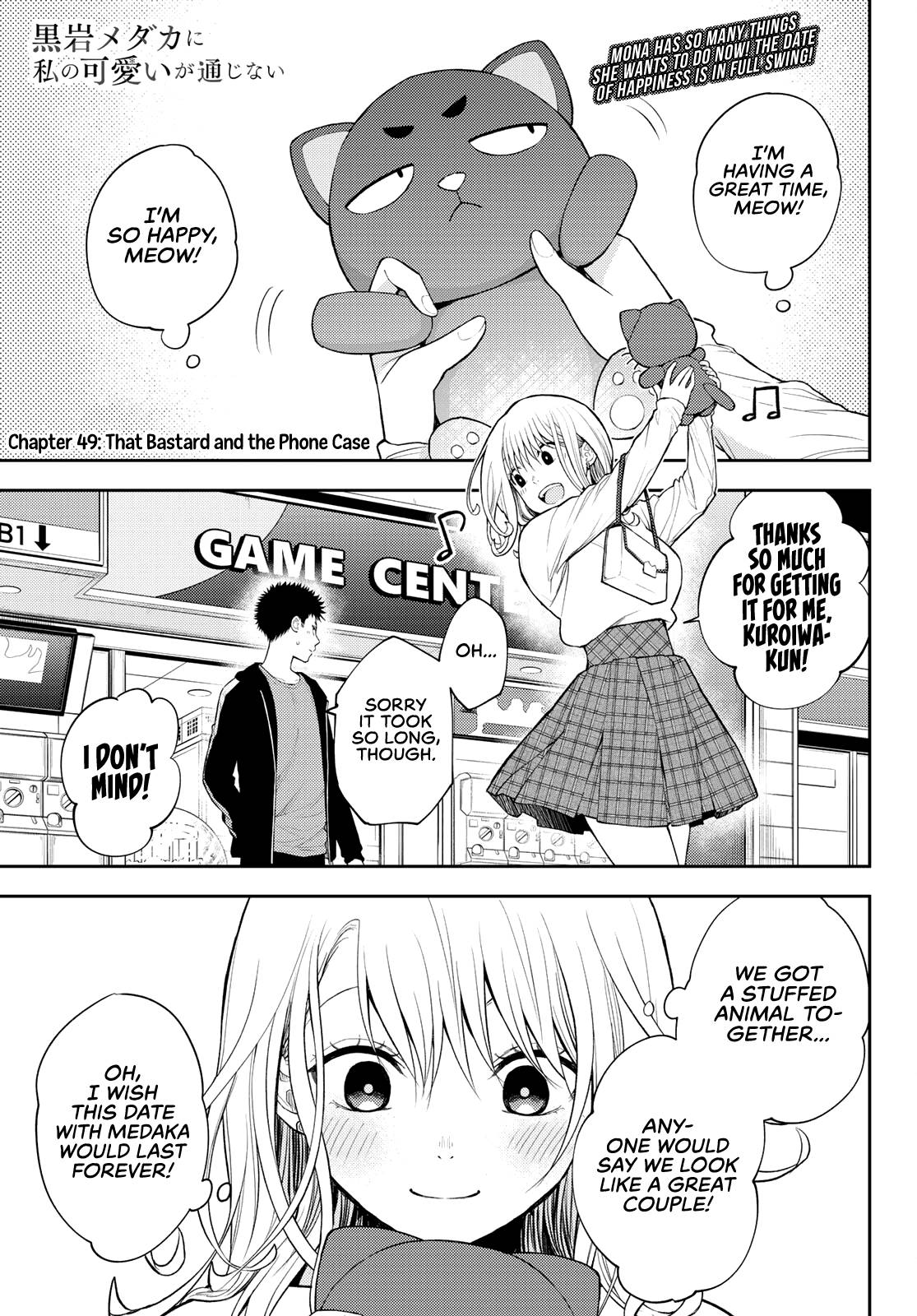 Page 2 of Chapter 49