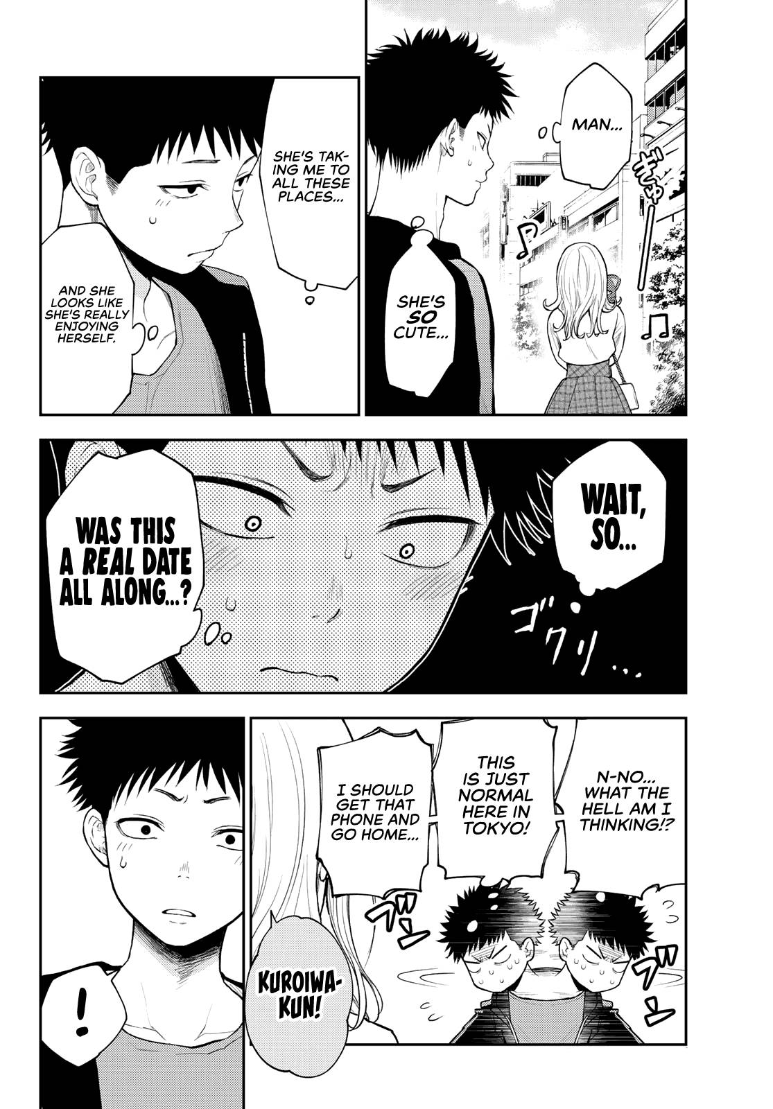 Page 3 of Chapter 49