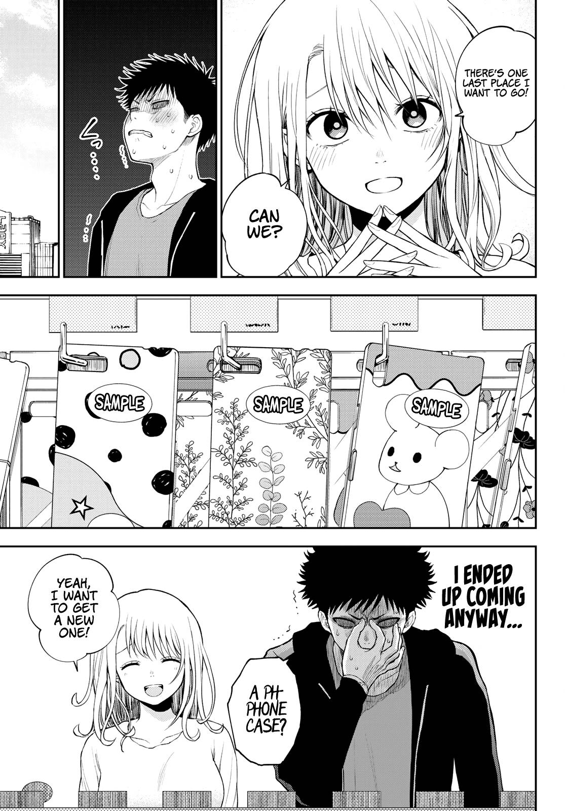 Page 4 of Chapter 49