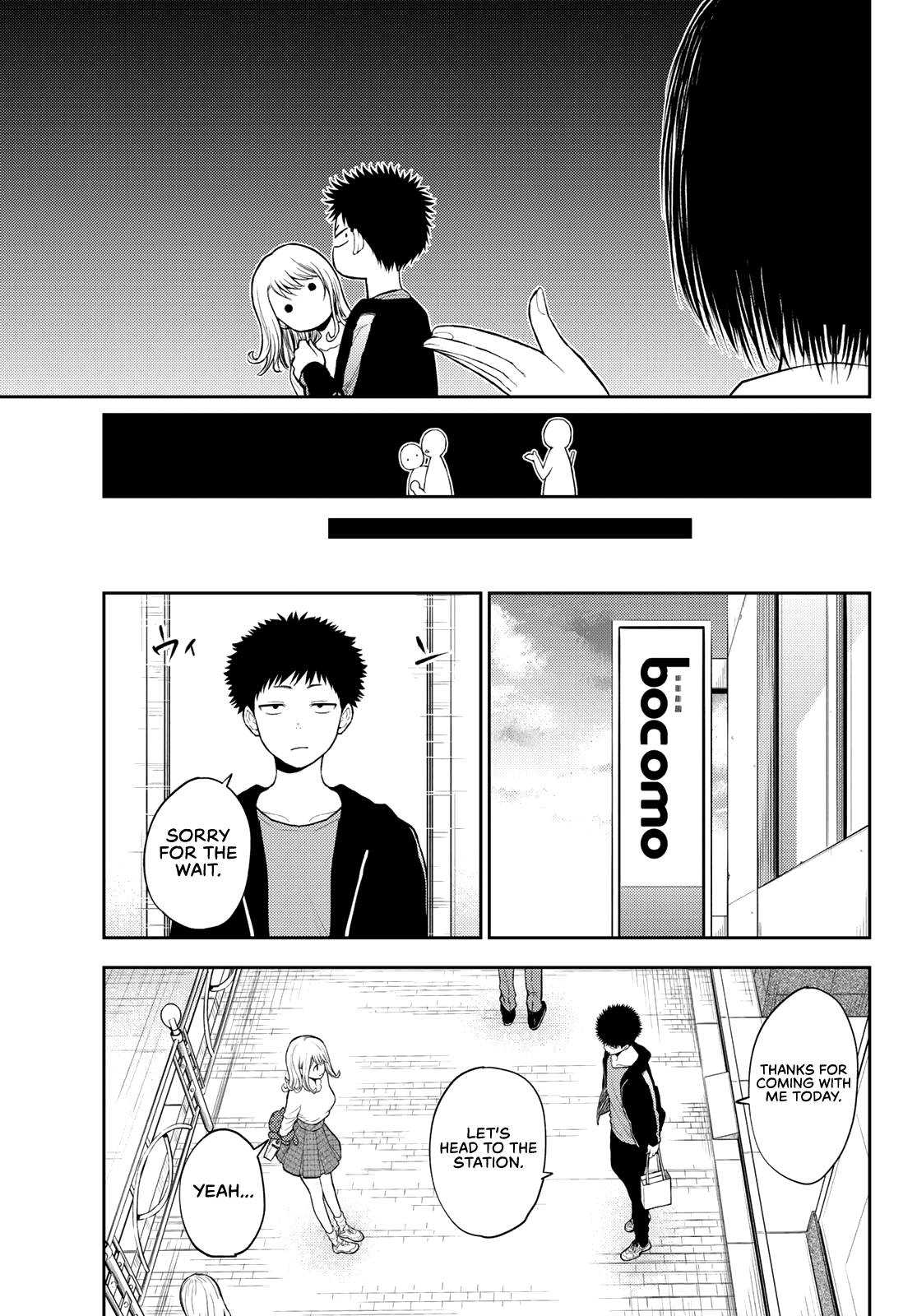 Page 12 of Chapter 49
