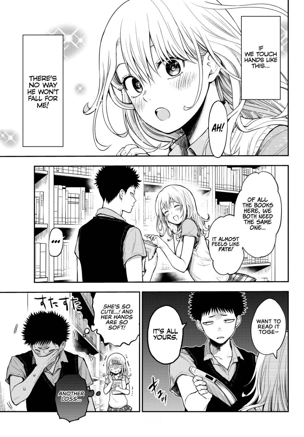 Page 6 of Chapter 5