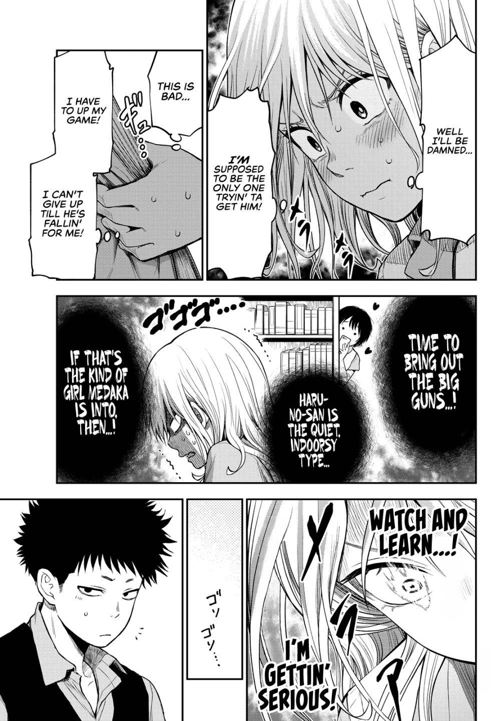 Page 12 of Chapter 5