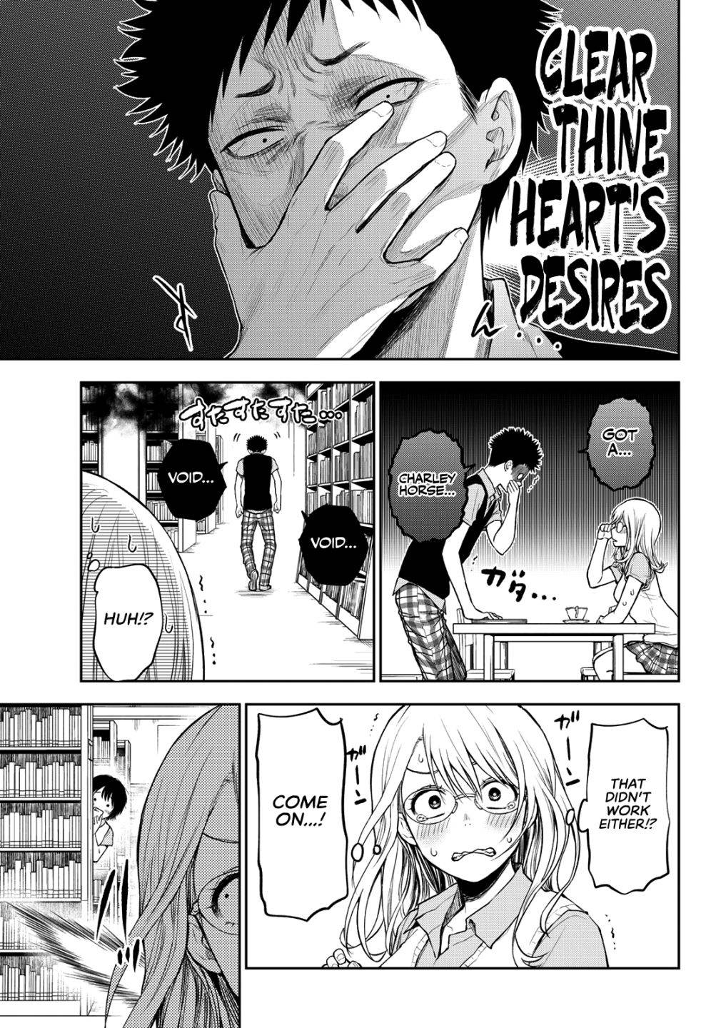 Page 16 of Chapter 5