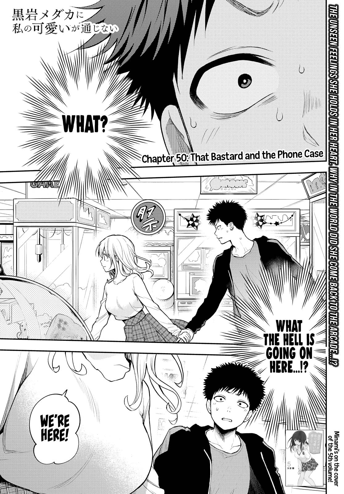 Page 2 of Chapter 50