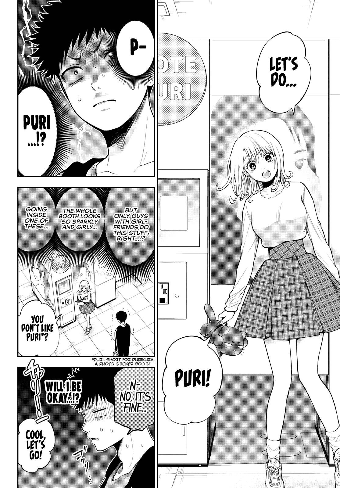 Page 3 of Chapter 50