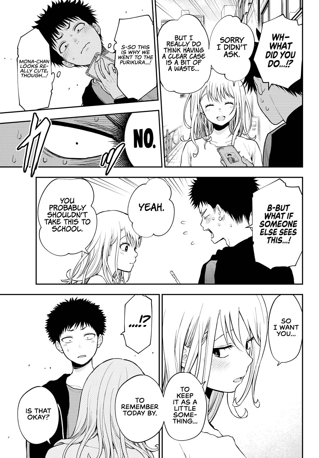 Page 12 of Chapter 50