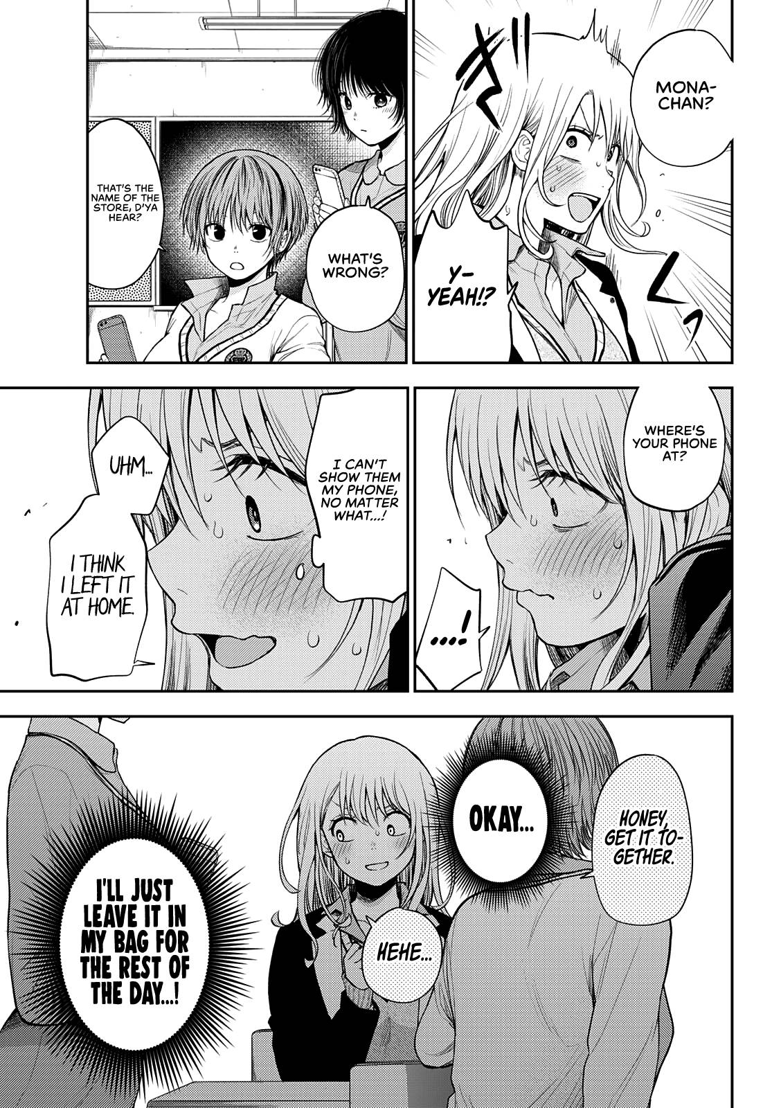 Page 8 of Chapter 51