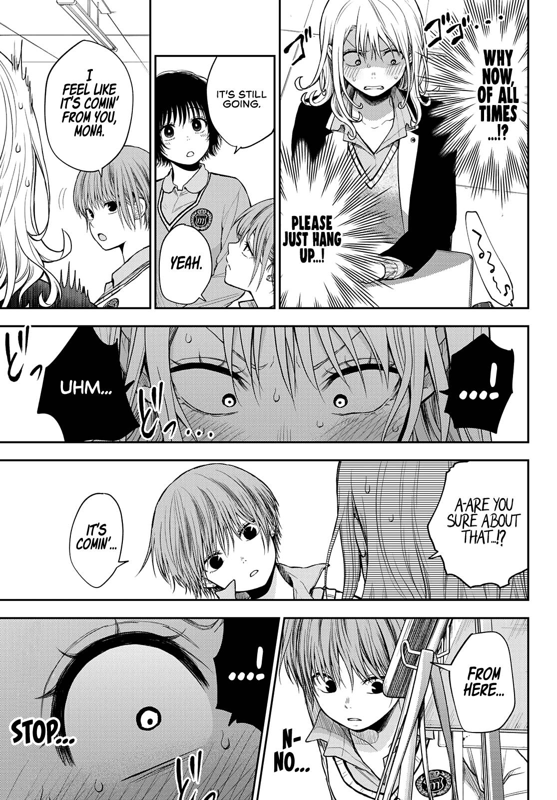 Page 10 of Chapter 51
